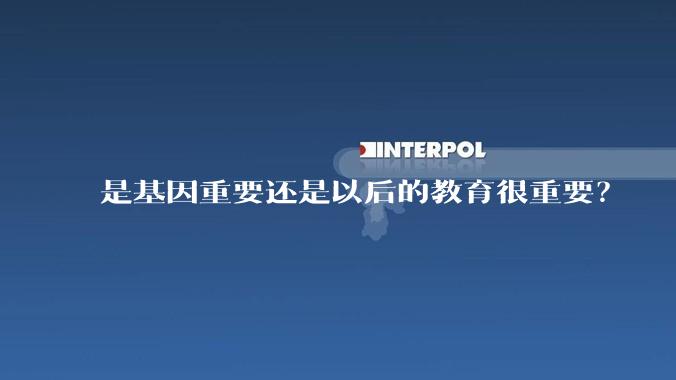 是基因重要还是以后的教育很重要？